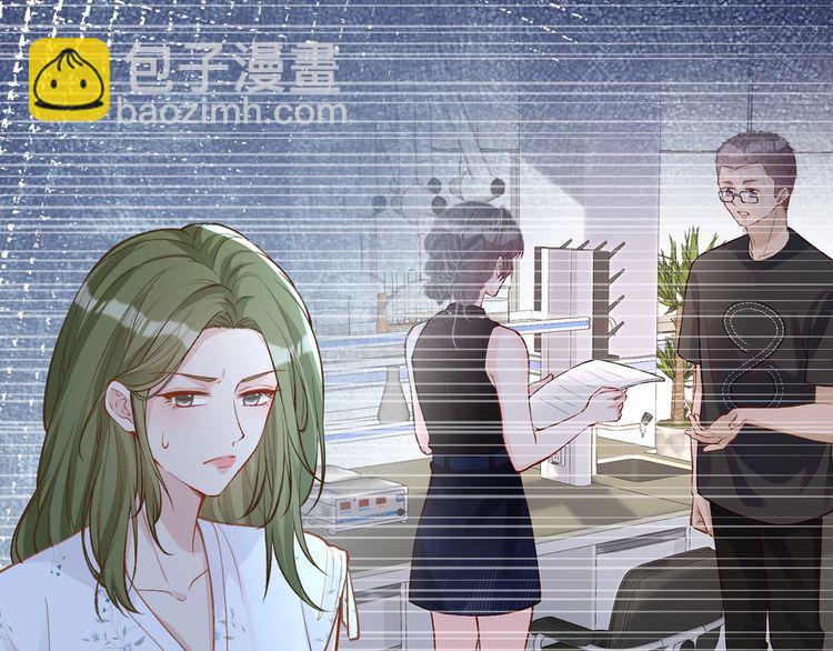 第184 我脾气也不好22