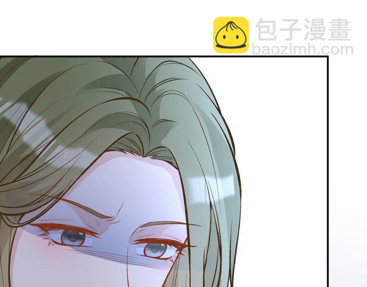 第184 我脾气也不好25