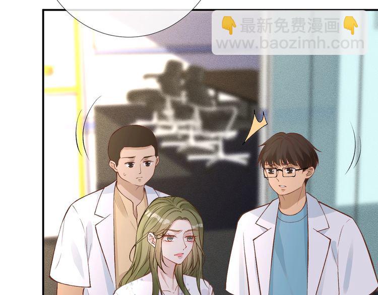 第184 我脾气也不好34