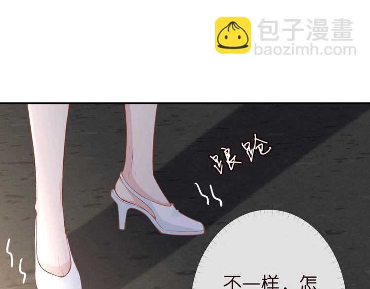 第184 我脾气也不好4