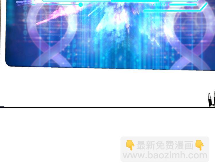第184 我脾气也不好44