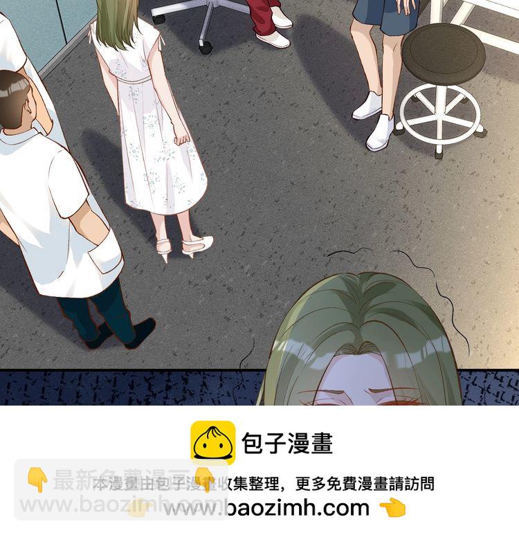 第184 我脾气也不好49