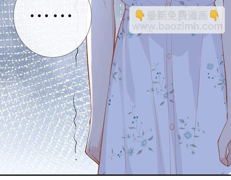 第184 我脾气也不好55