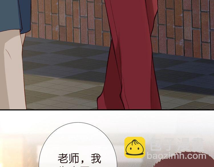 第184 我脾气也不好81