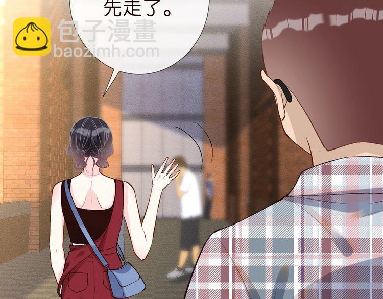 第184 我脾气也不好82