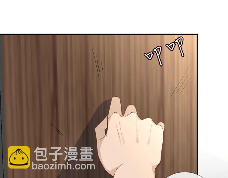 第184 我脾气也不好98