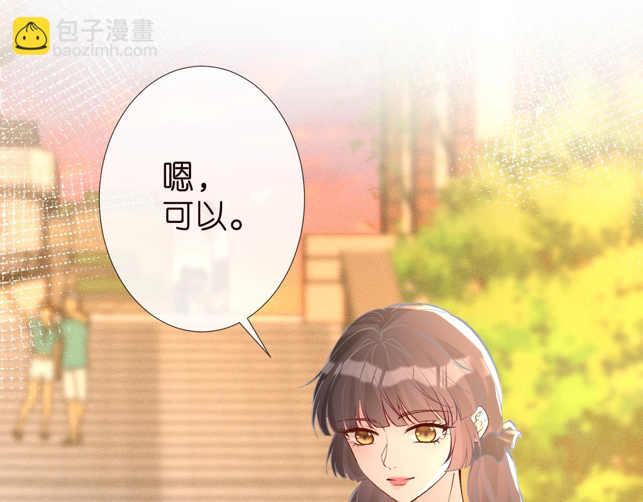 第185 吃醋24