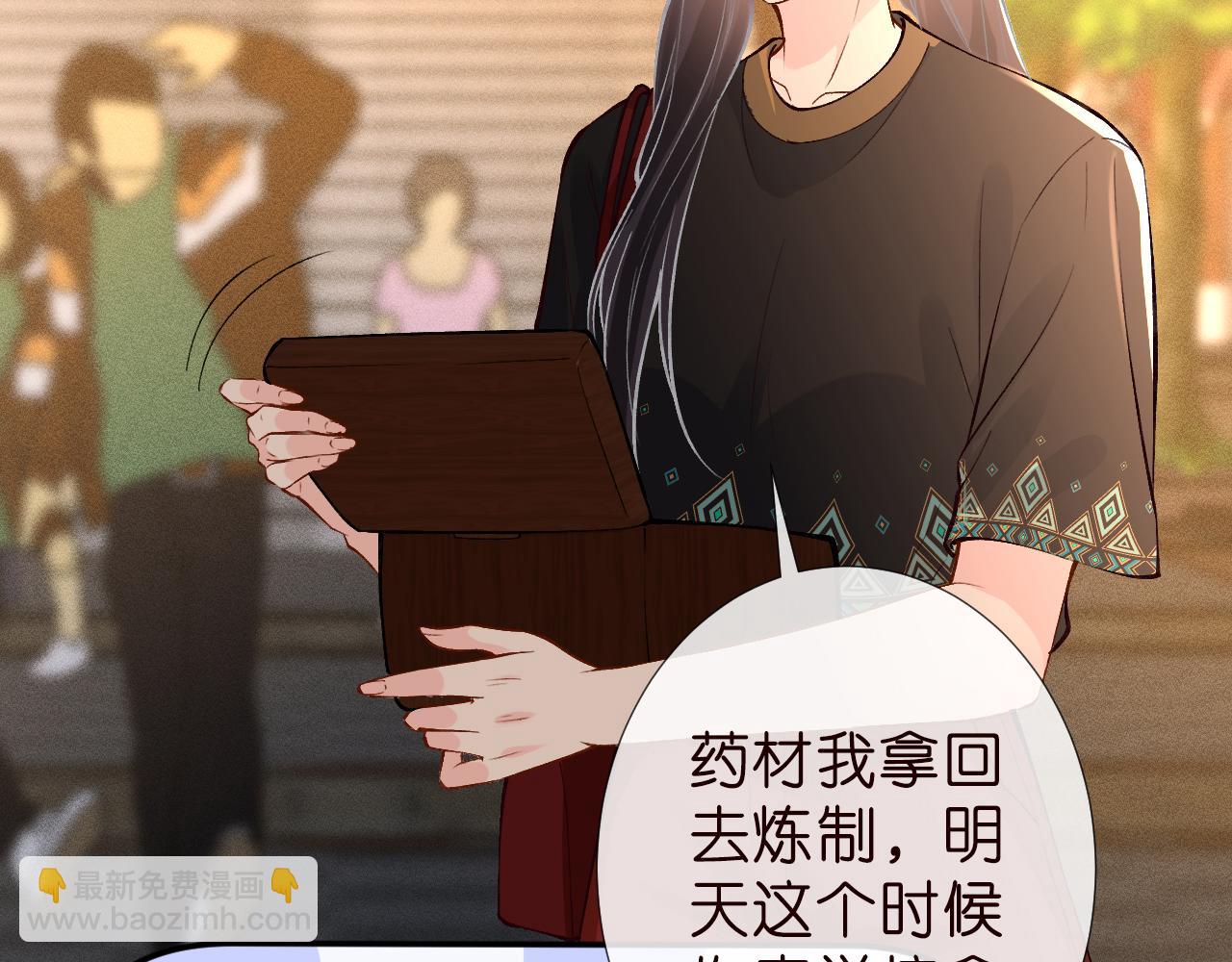 第185 吃醋25