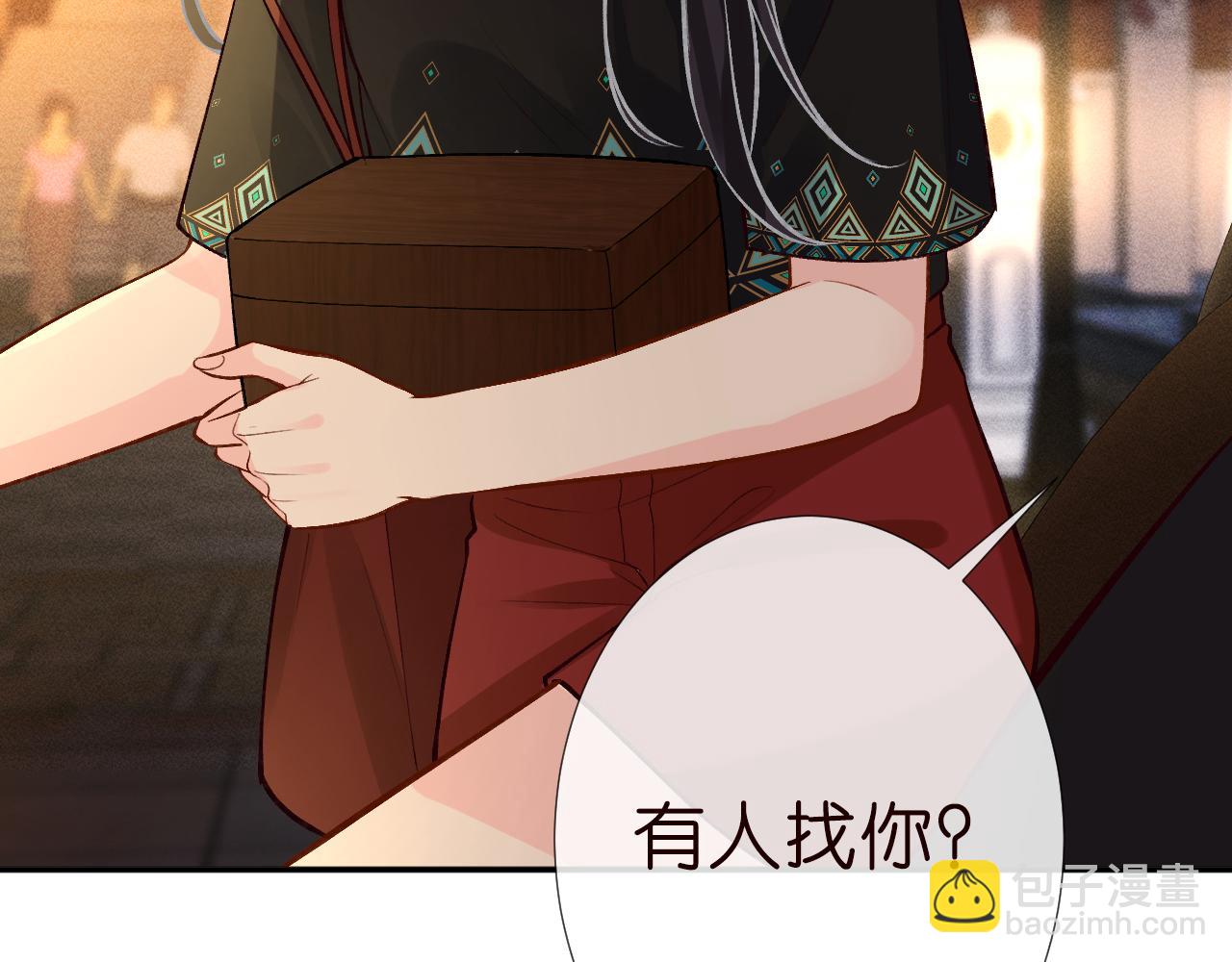 第185 吃醋39