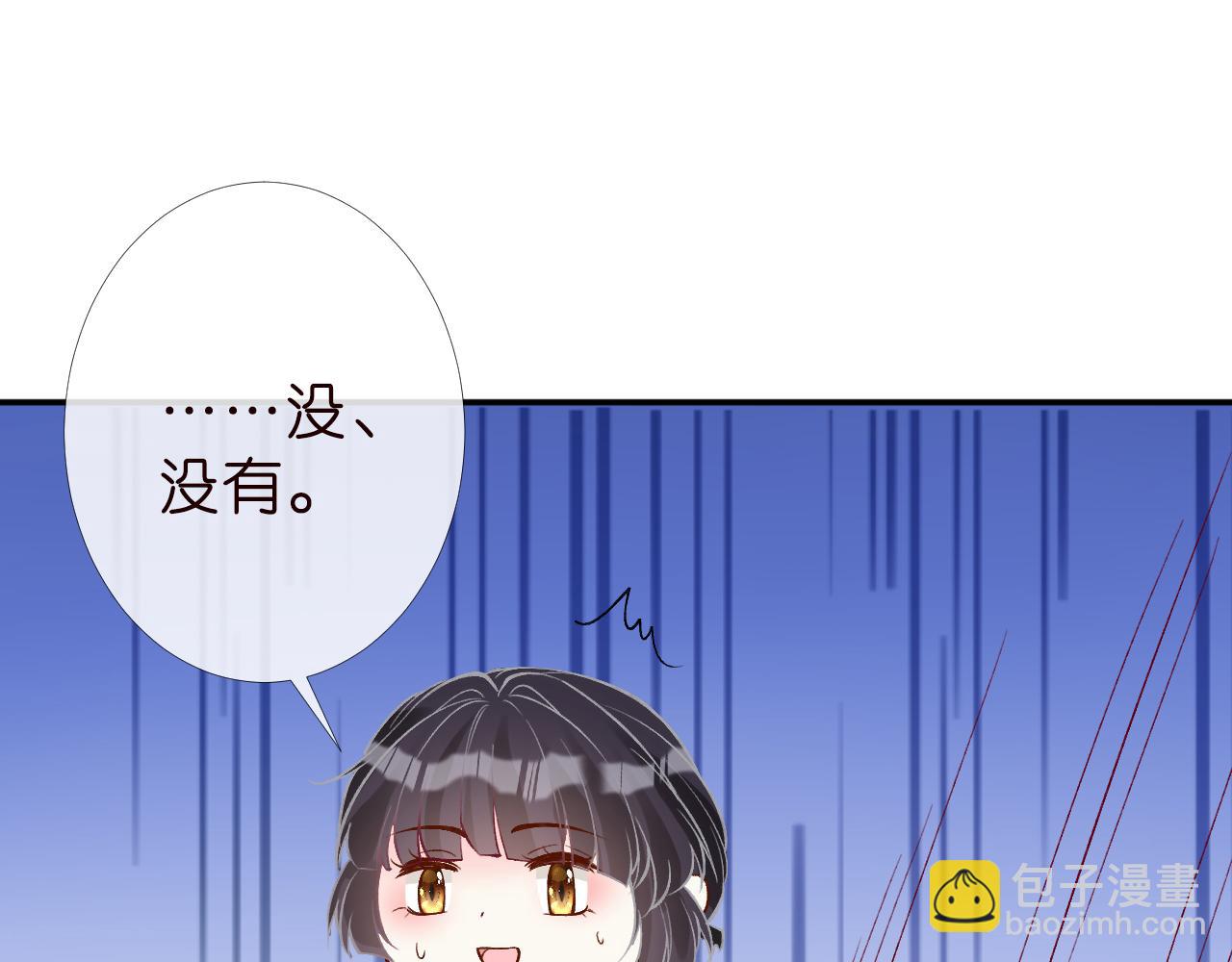 第185 吃醋72