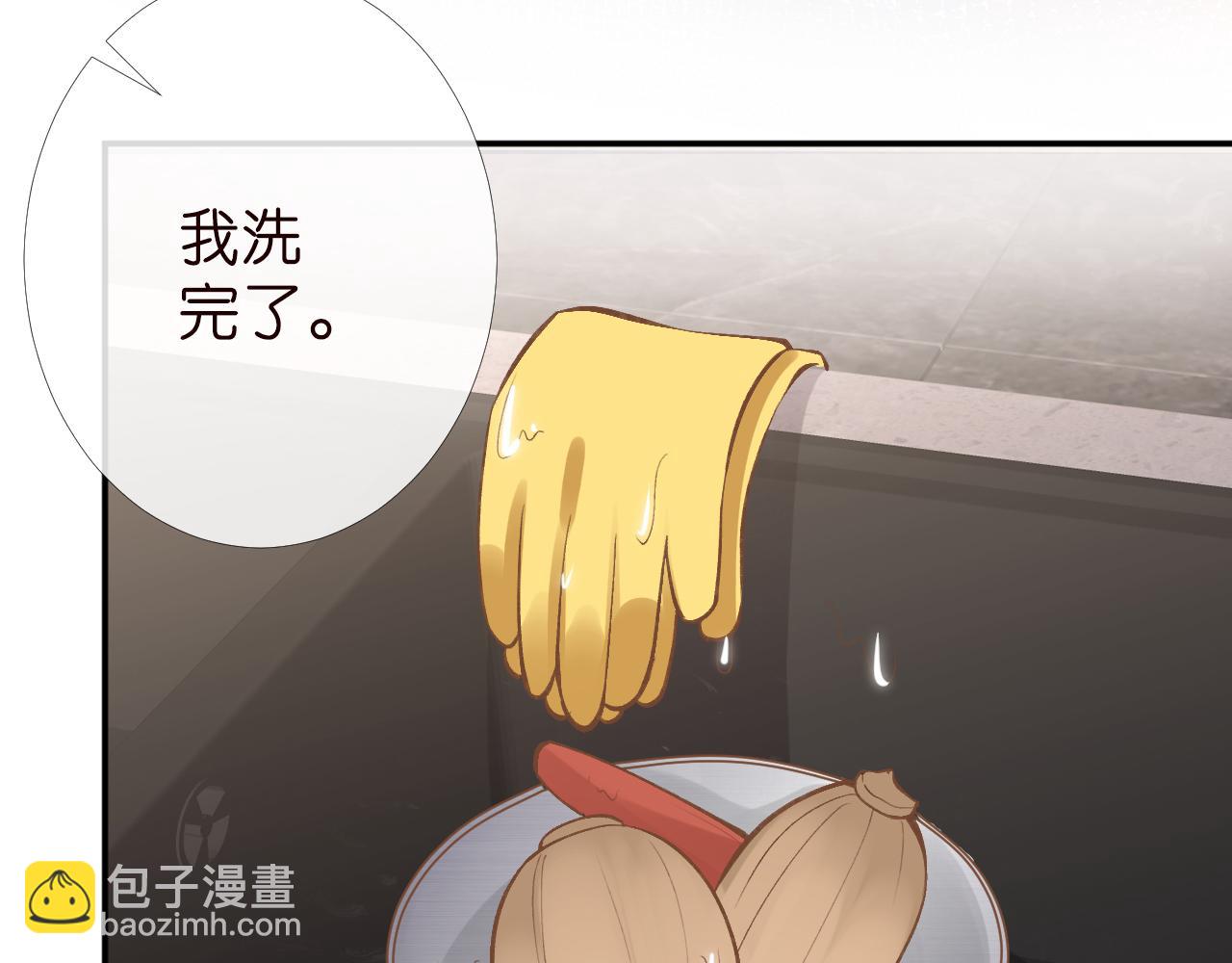 第185 吃醋77