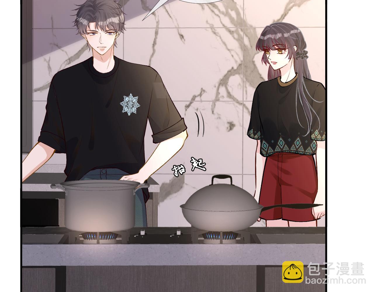 第185 吃醋82