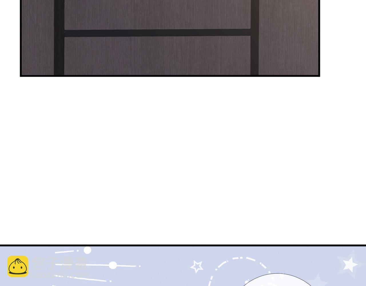 第185 吃醋83