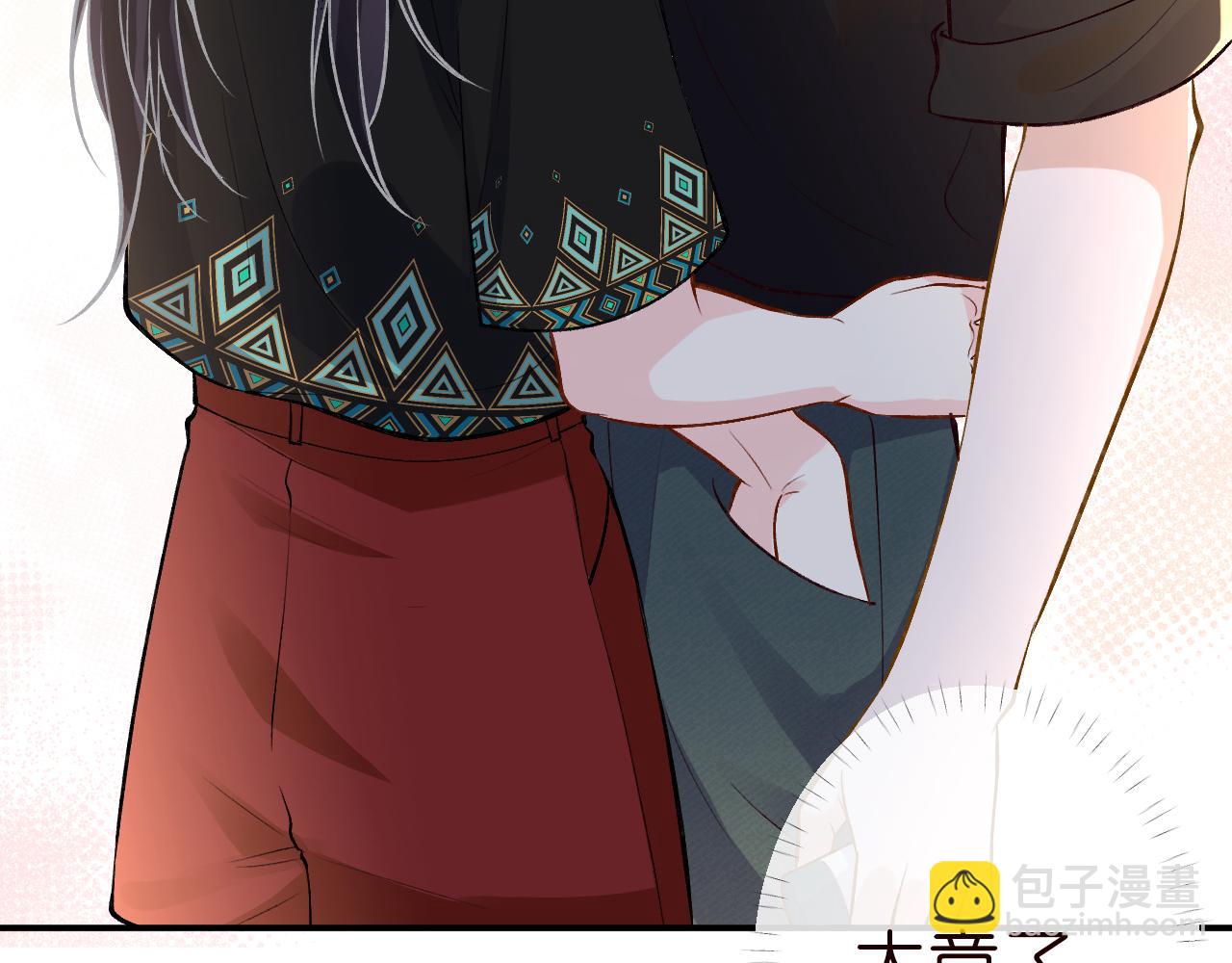 第185 吃醋90