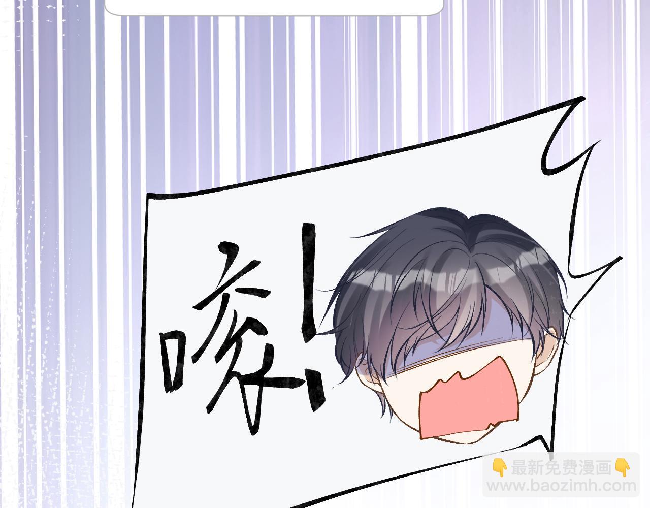 第186 我是你未来婆婆啊109