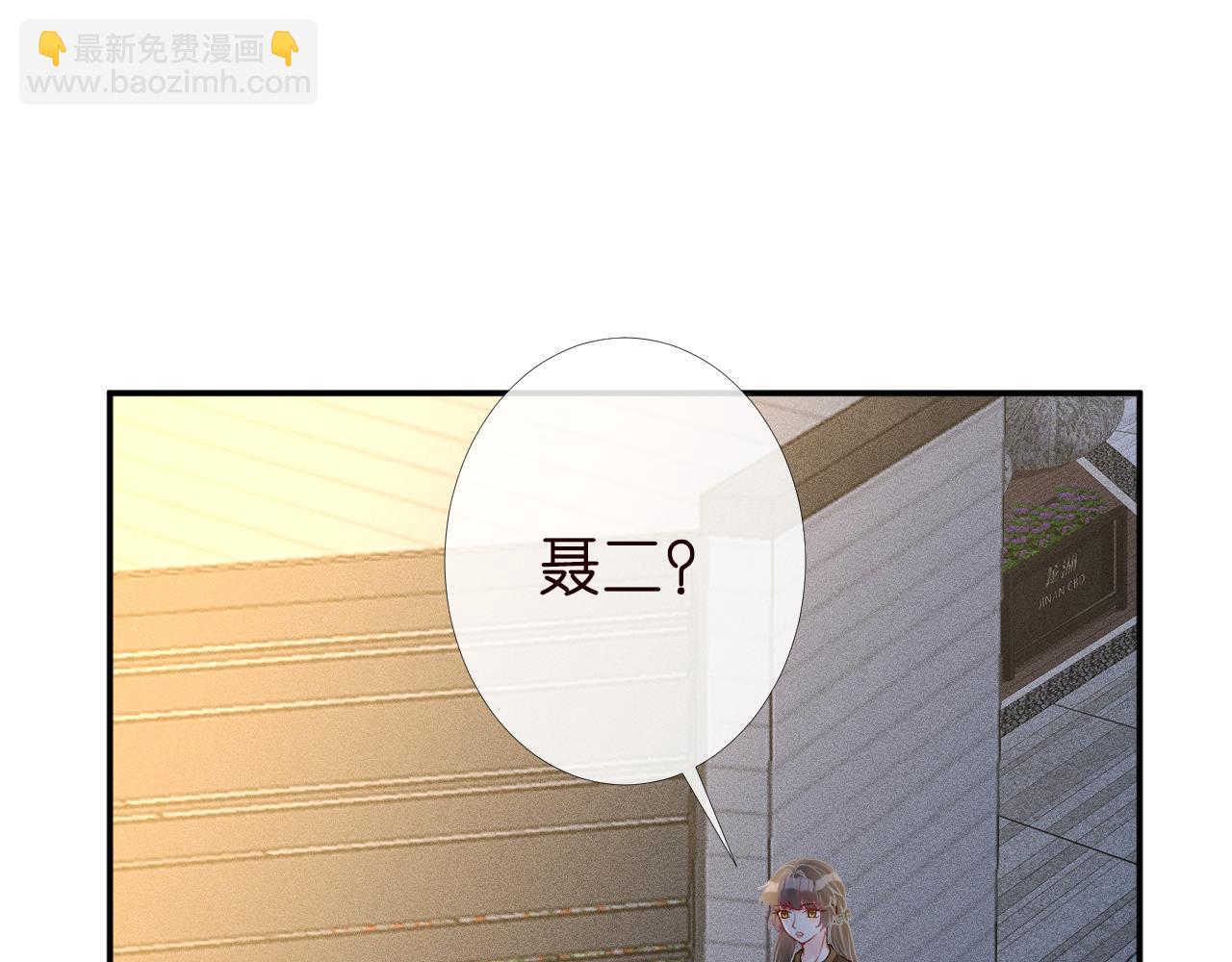 第186 我是你未来婆婆啊28