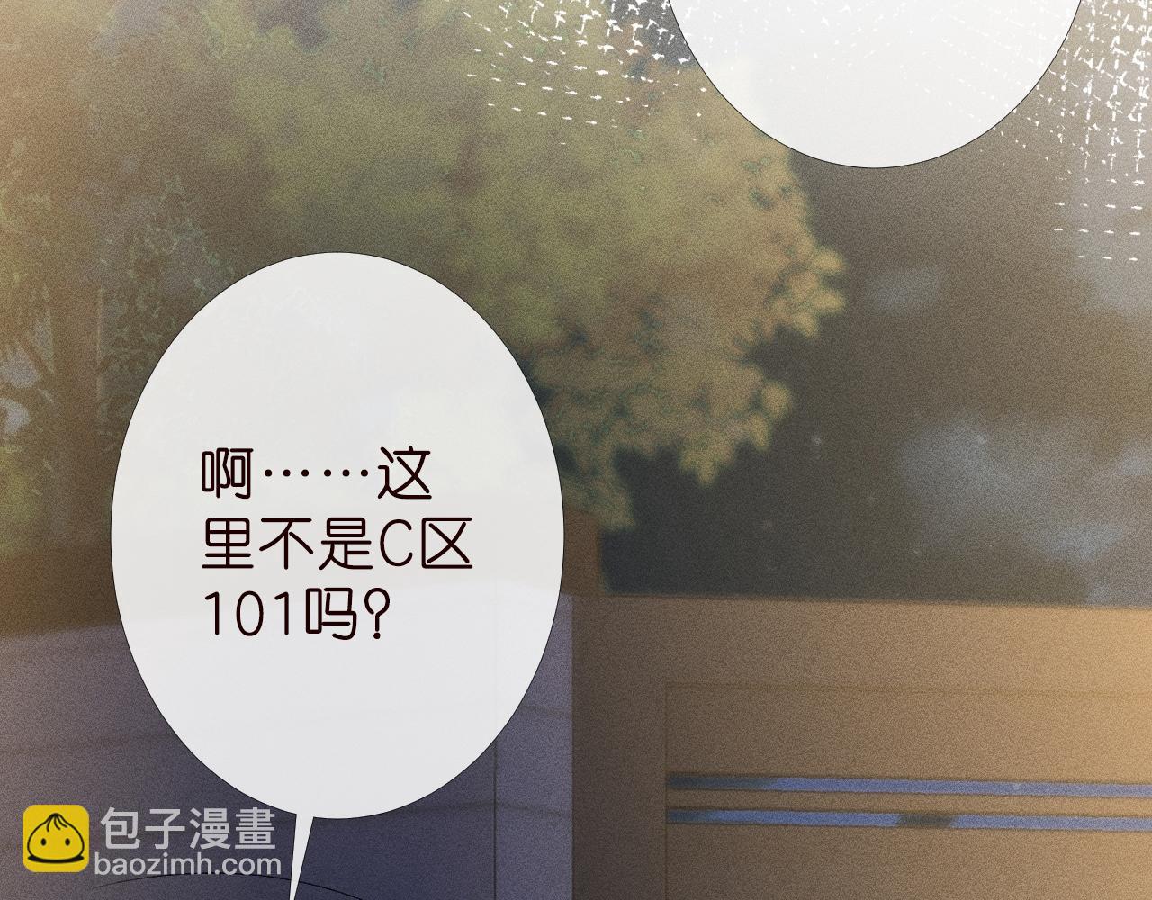 第186 我是你未来婆婆啊30