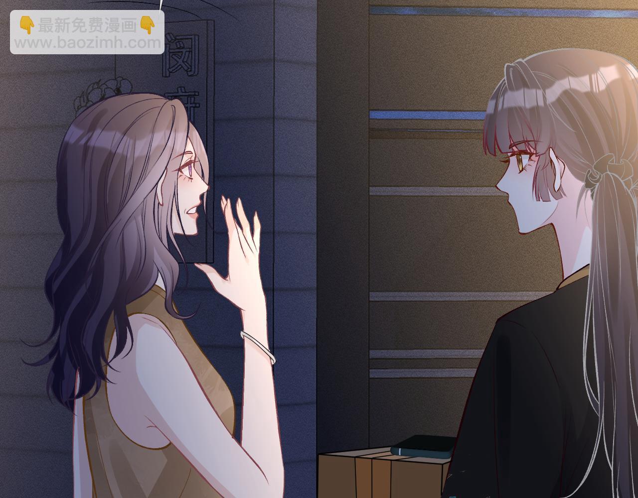 第186 我是你未来婆婆啊31