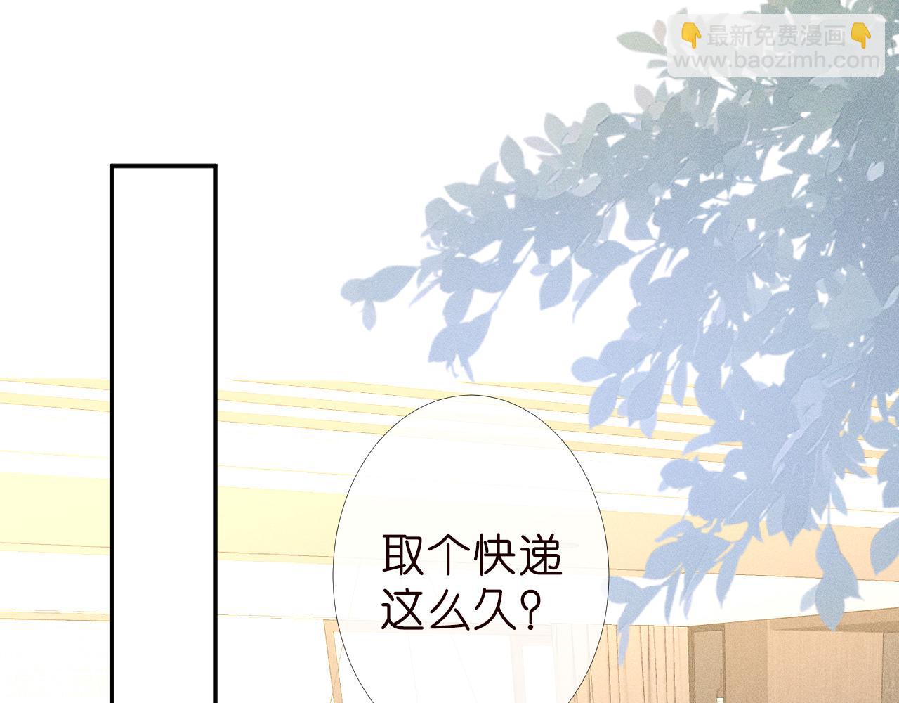 第186 我是你未来婆婆啊44