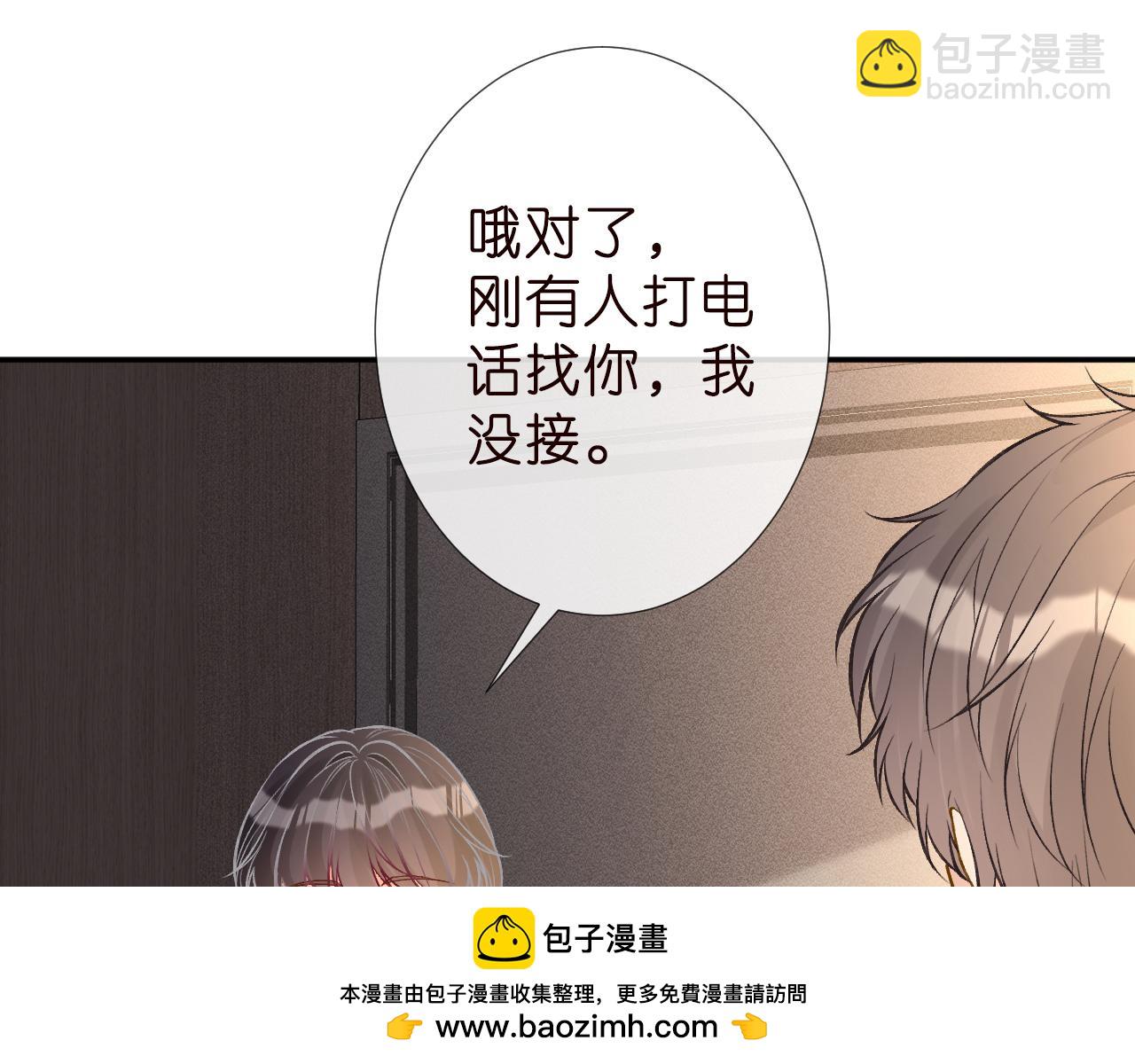 第186 我是你未来婆婆啊53