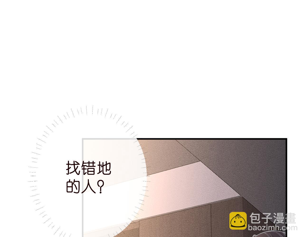 第186 我是你未来婆婆啊55