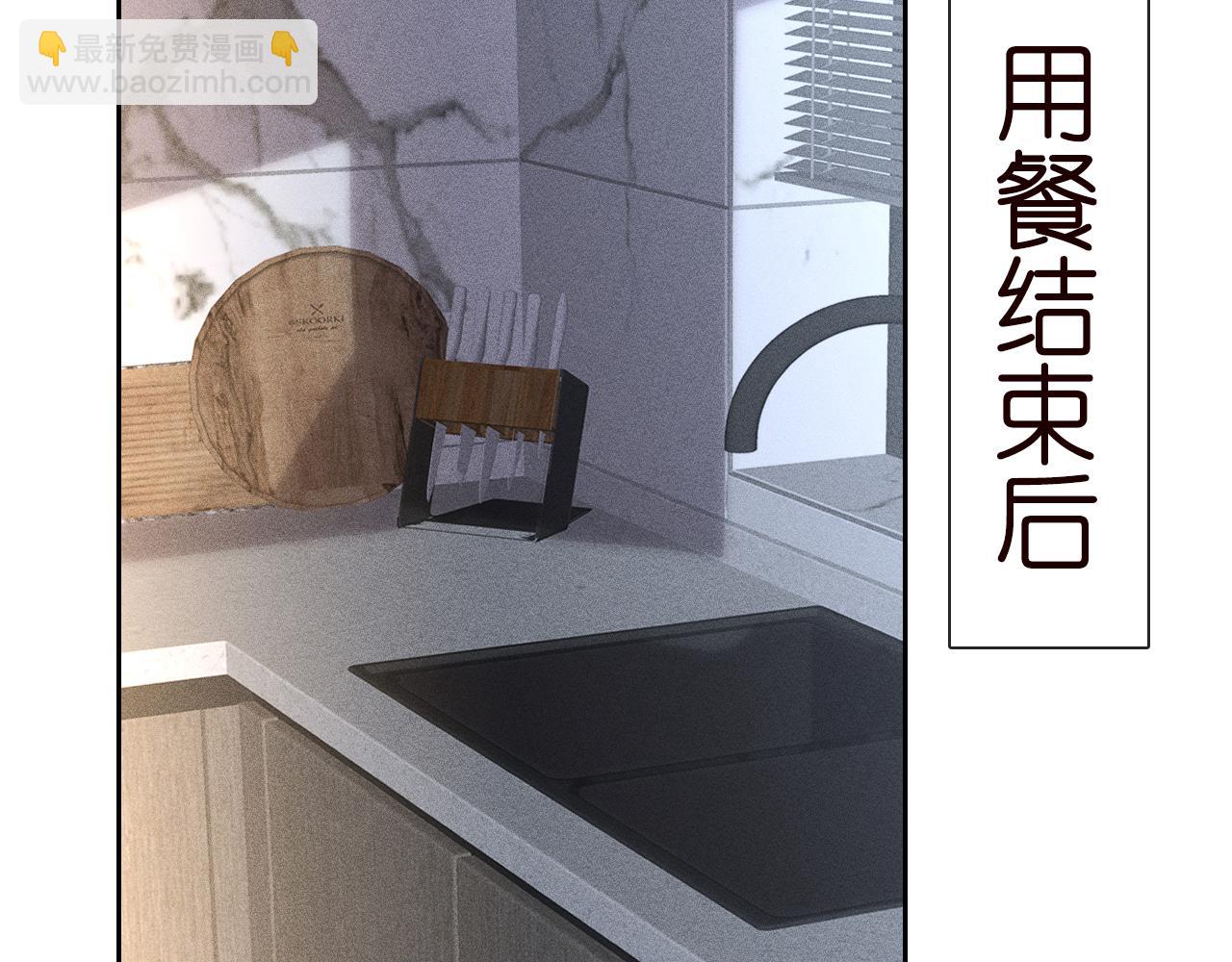 第186 我是你未来婆婆啊58