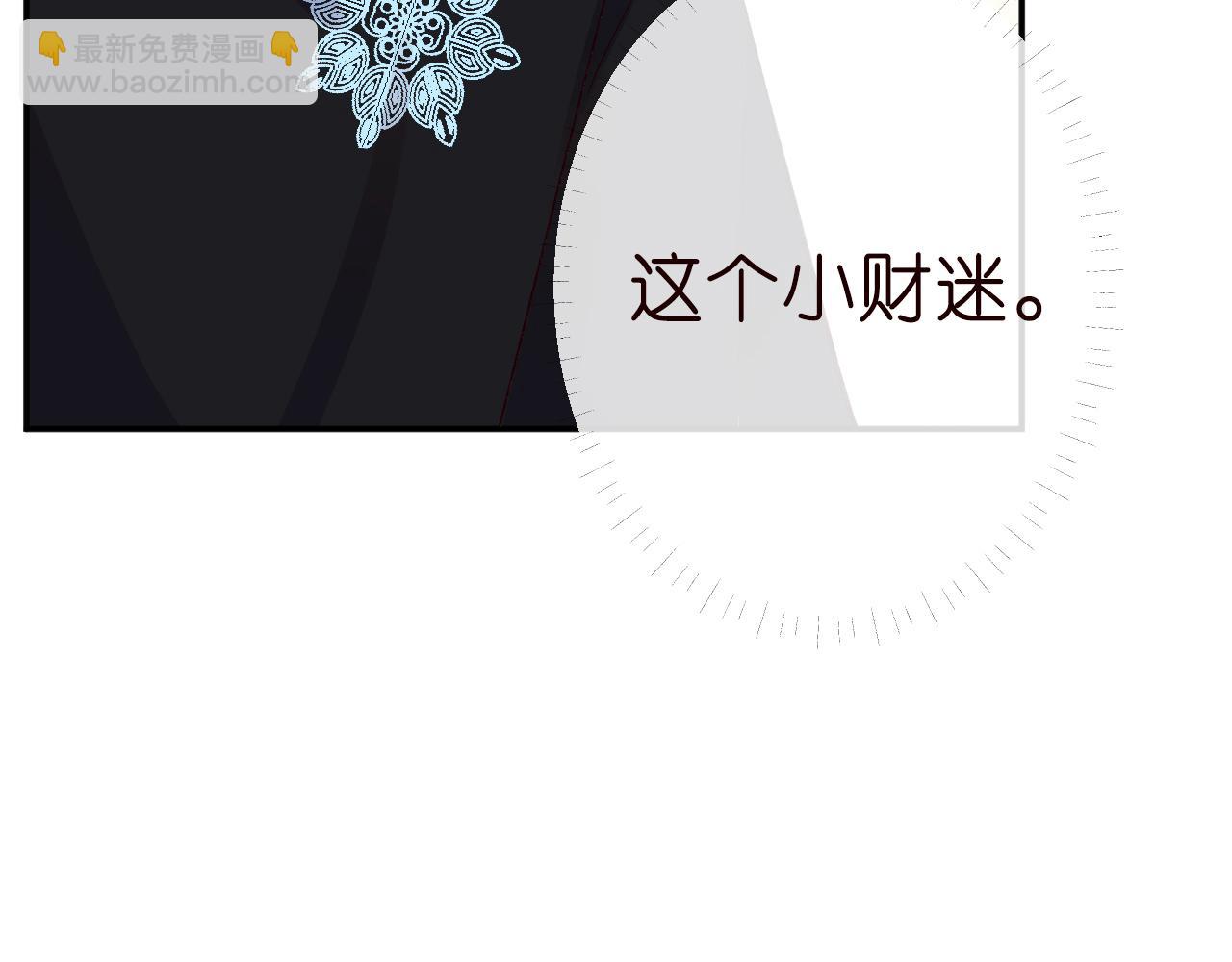 第186 我是你未来婆婆啊72