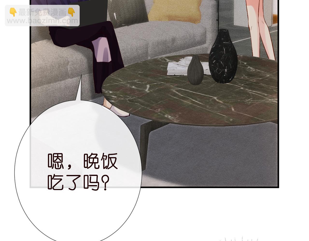 第186 我是你未来婆婆啊89