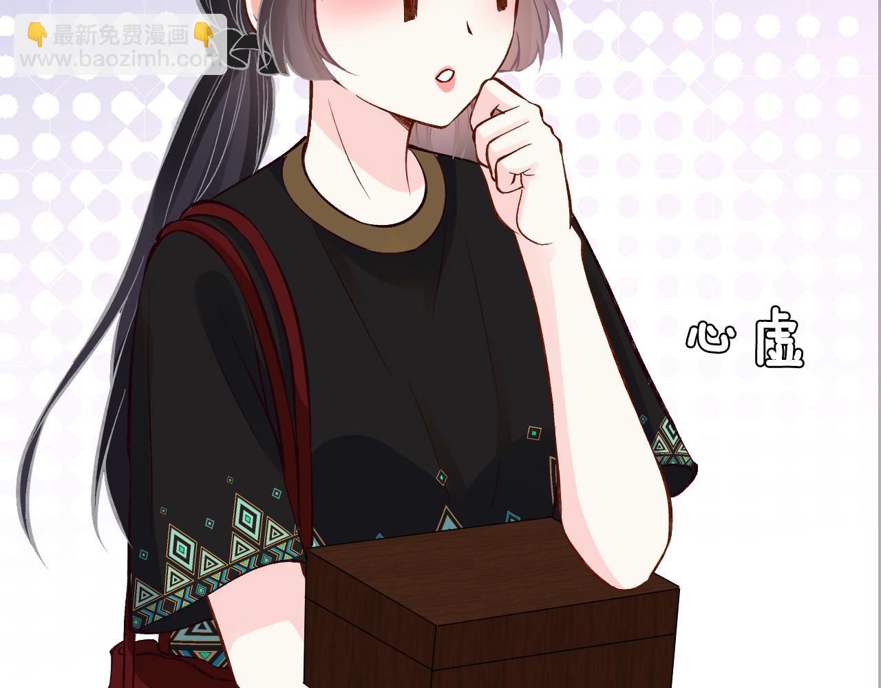第186 我是你未来婆婆啊92