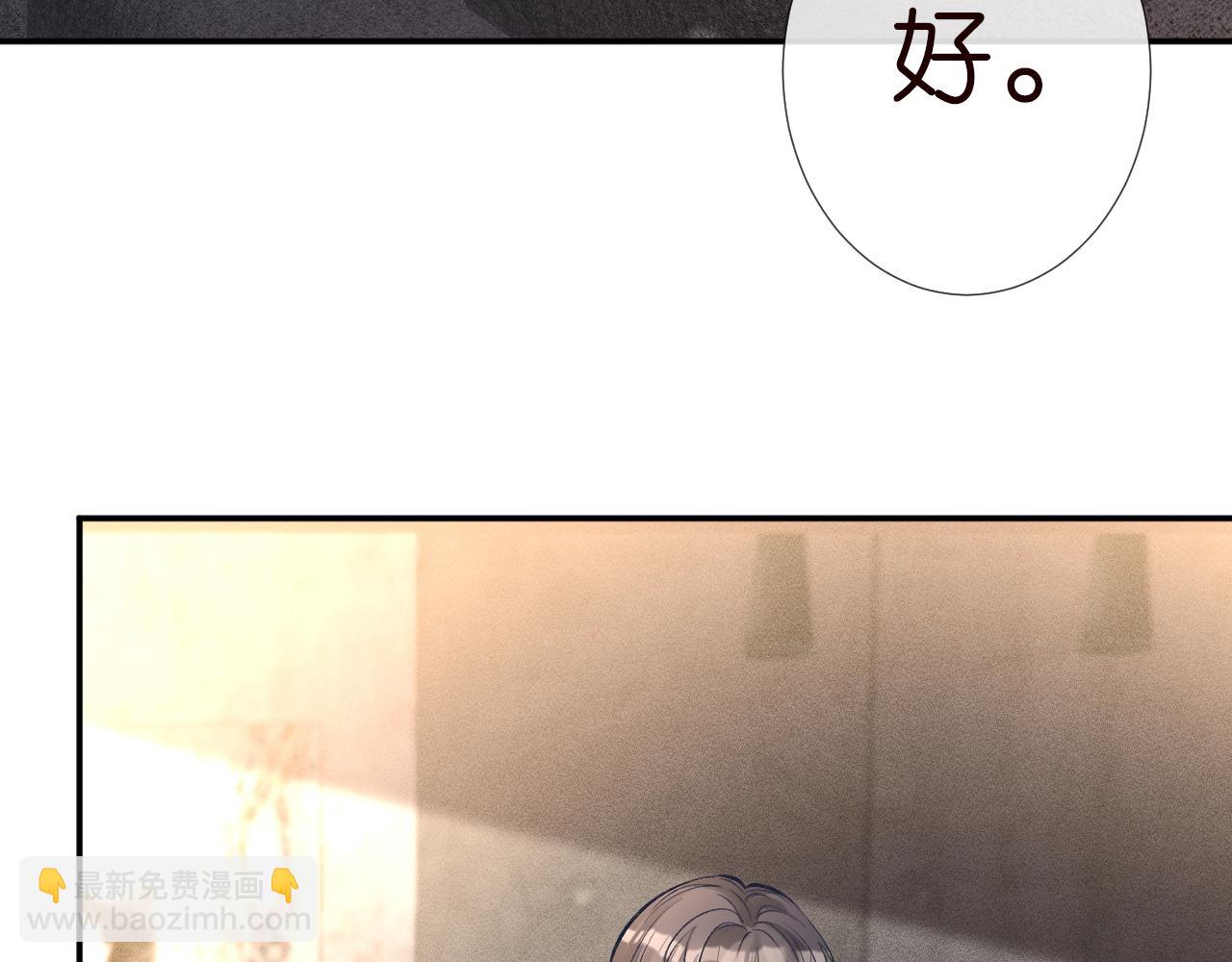 第186 我是你未来婆婆啊96