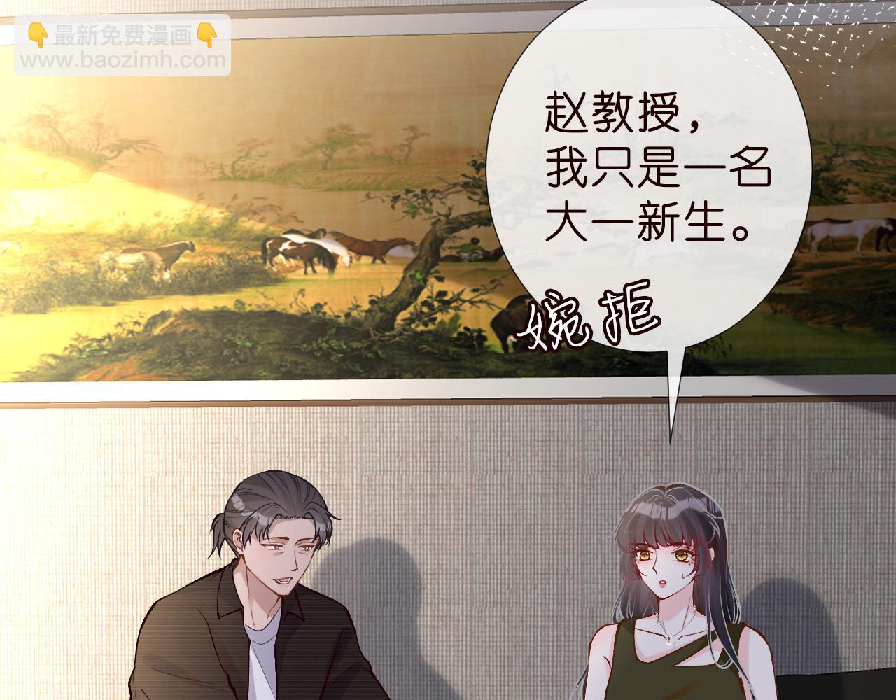 第187 变态的实力31