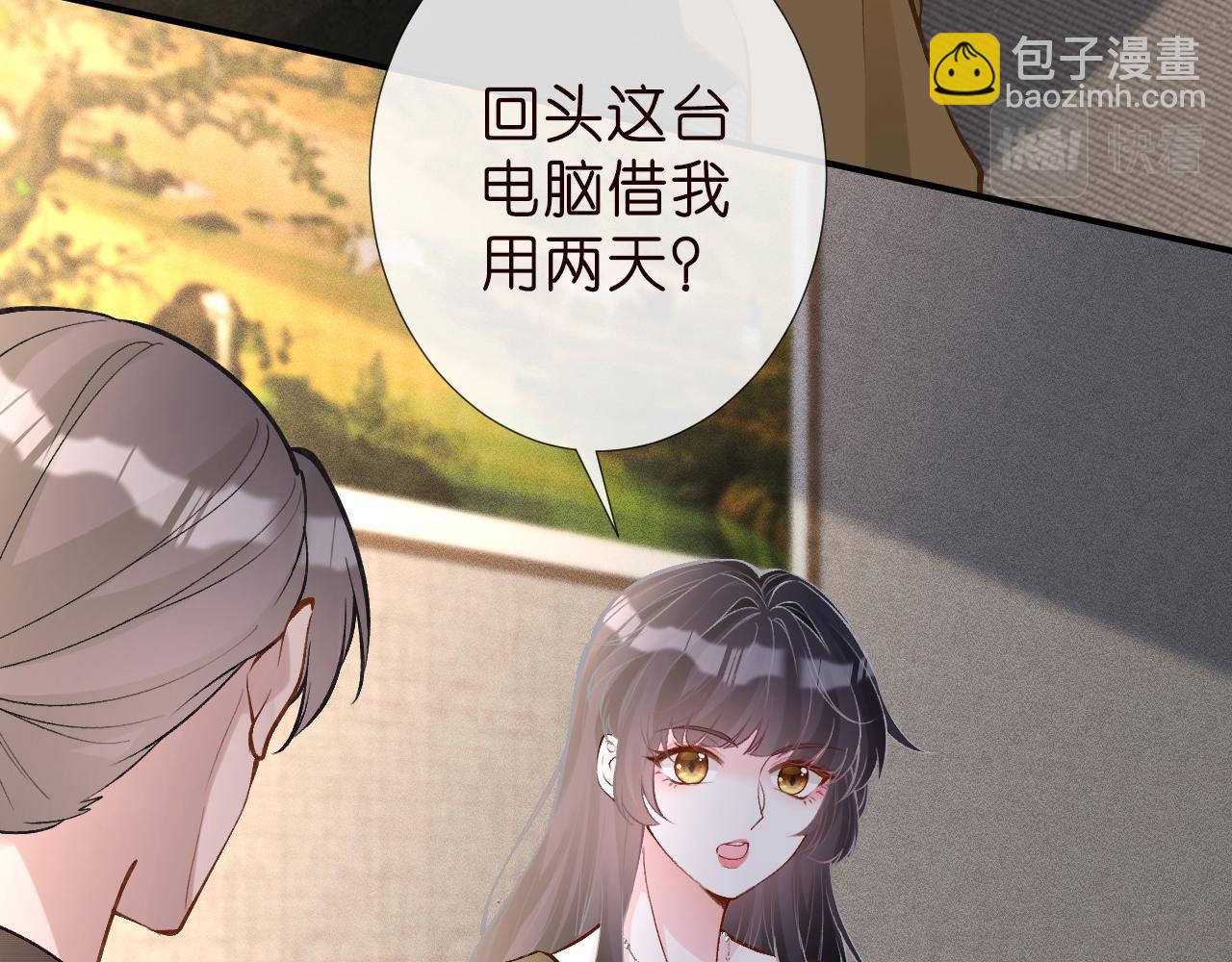 第187 变态的实力38
