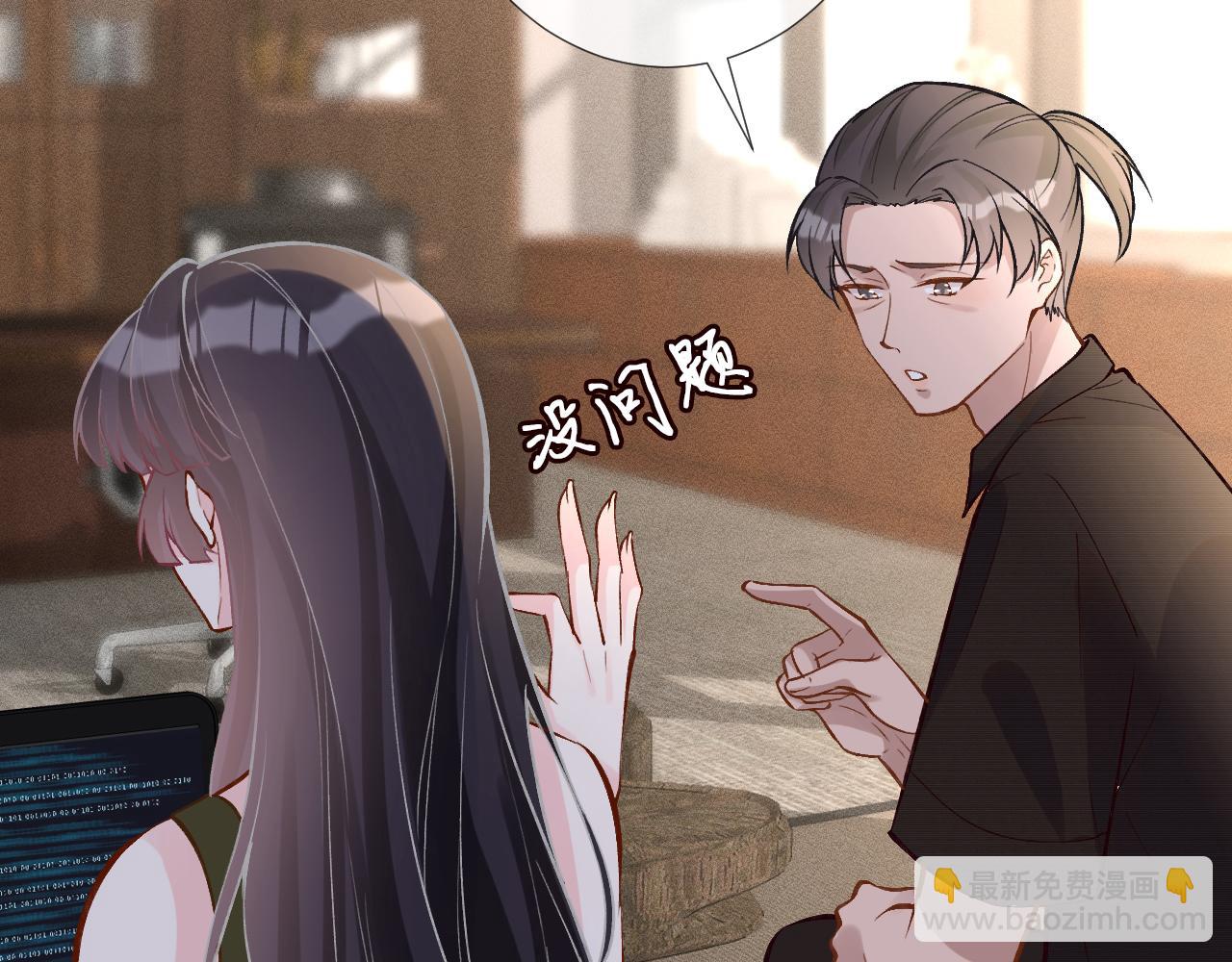 第187 变态的实力43