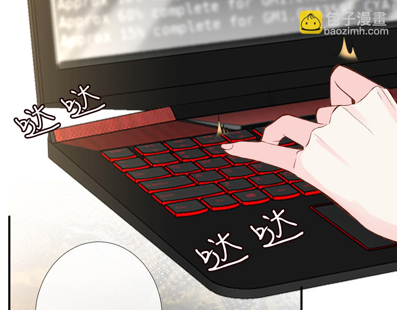 第187 变态的实力46