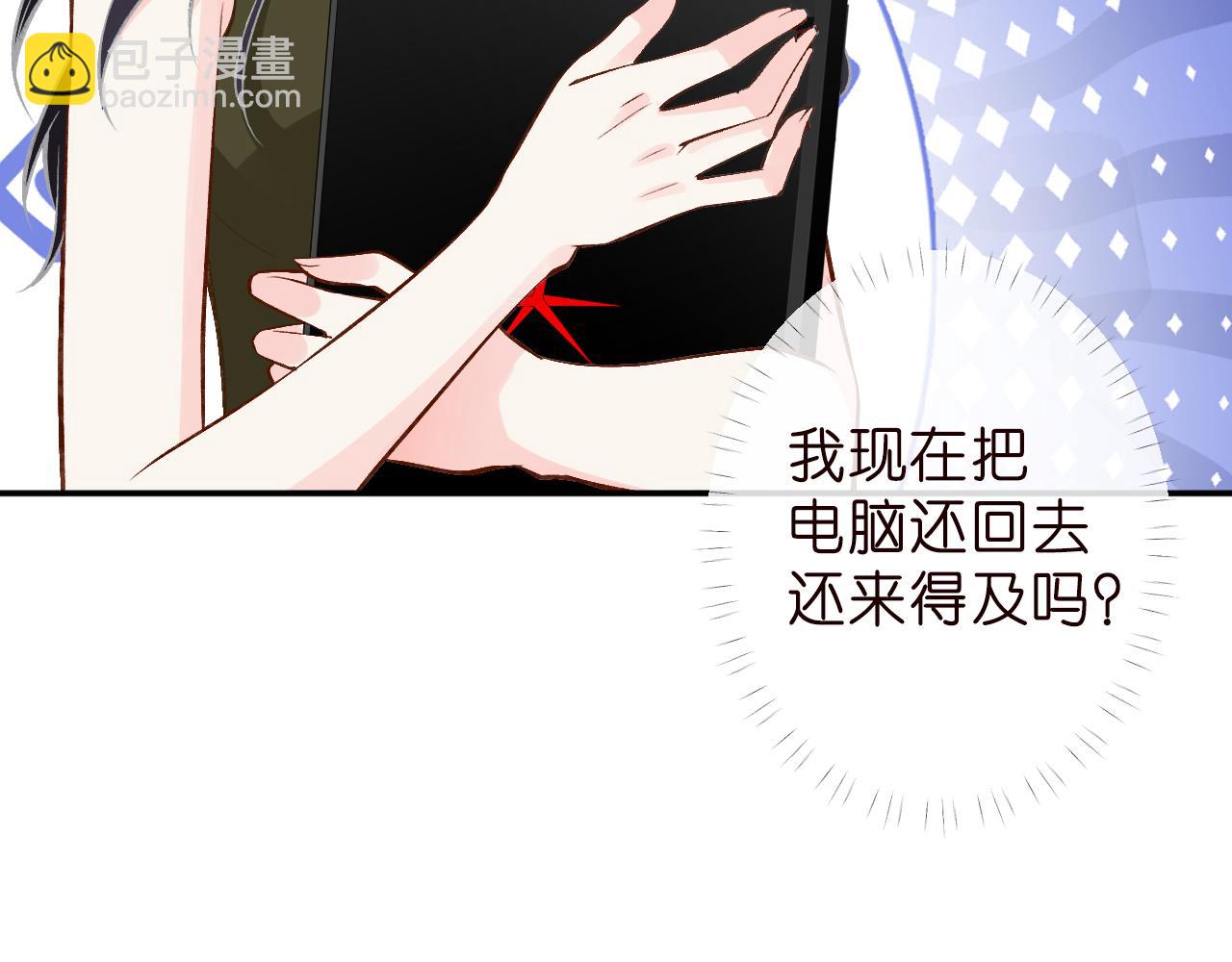 第187 变态的实力68