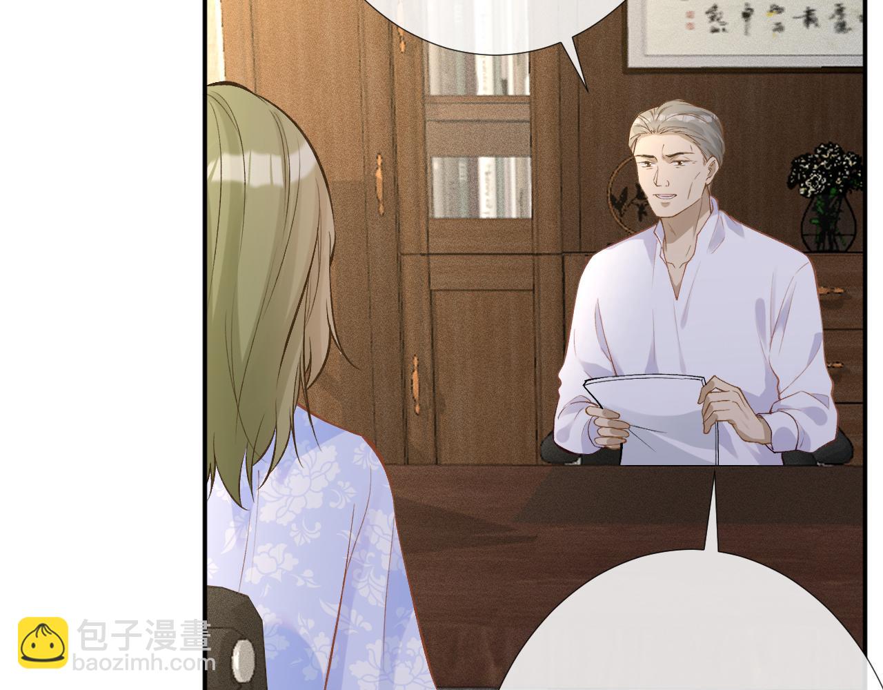 第188 霍杳失踪10