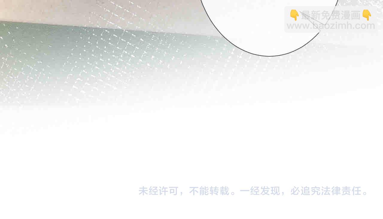 第188 霍杳失踪104