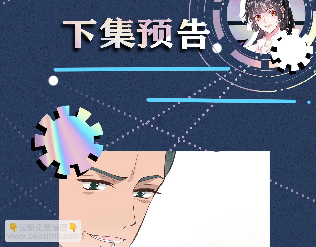 第188 霍杳失踪108