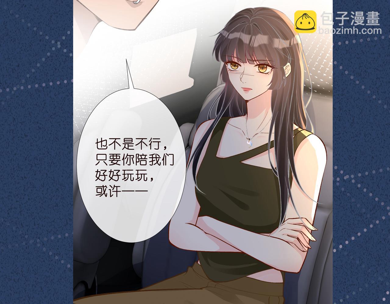 第188 霍杳失踪109