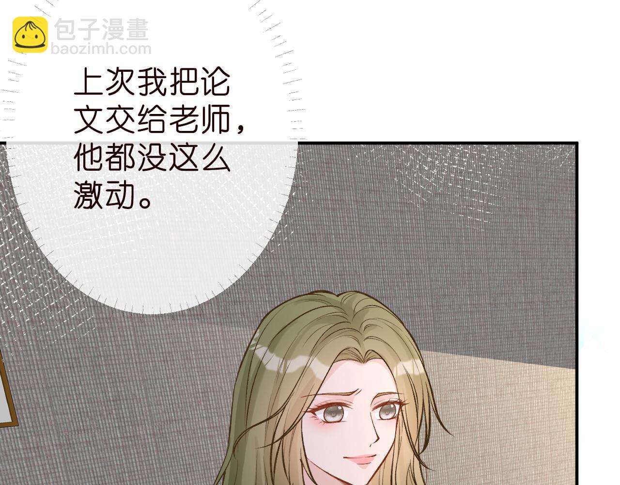 第188 霍杳失踪12
