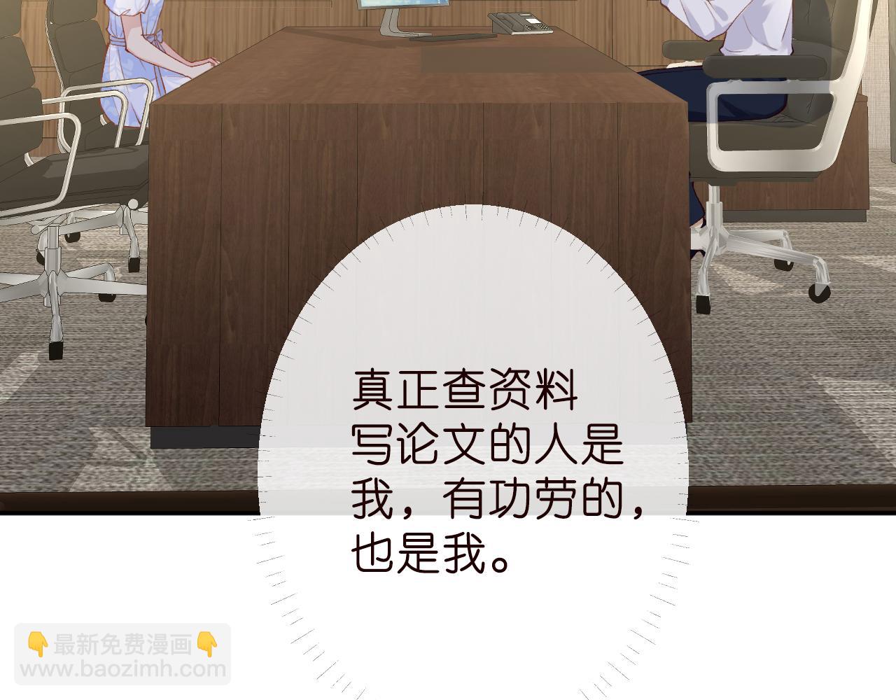 第188 霍杳失踪15
