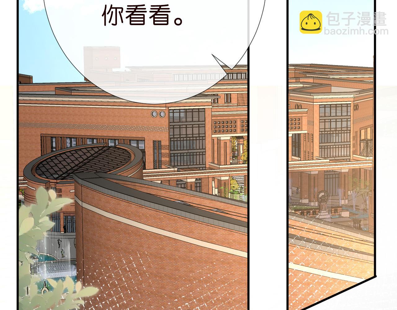 第188 霍杳失踪19