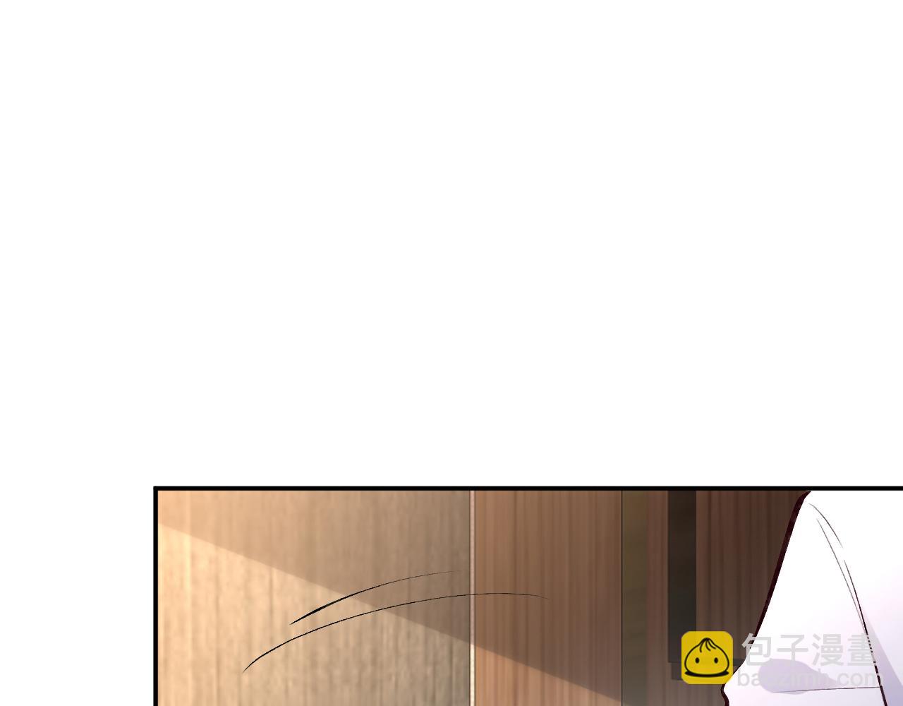 第188 霍杳失踪4