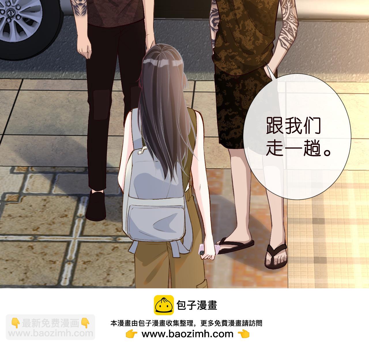 第188 霍杳失踪53