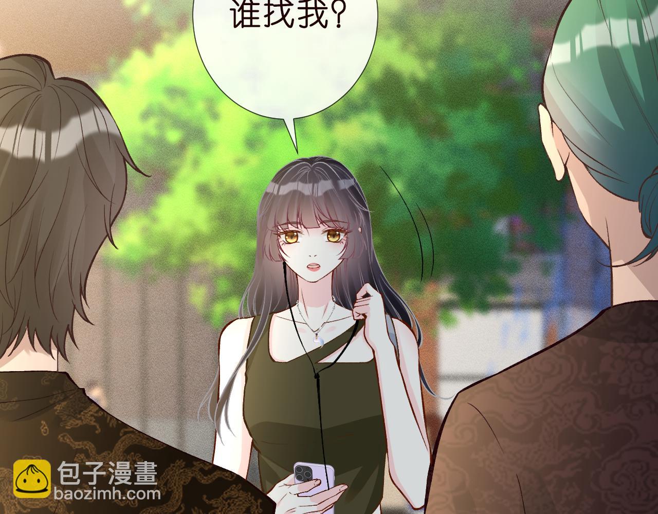 第188 霍杳失踪55