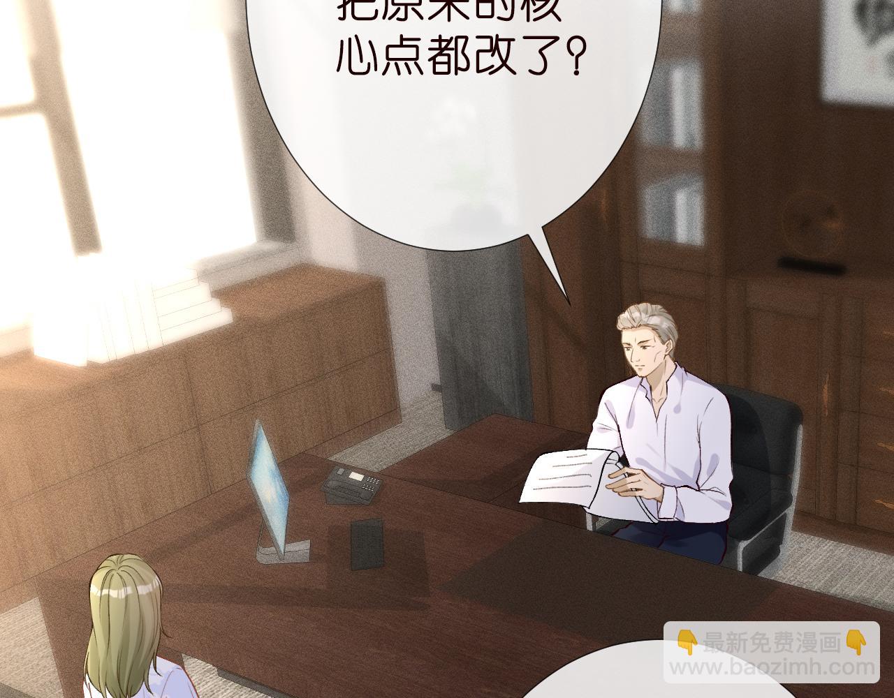 第188 霍杳失踪6