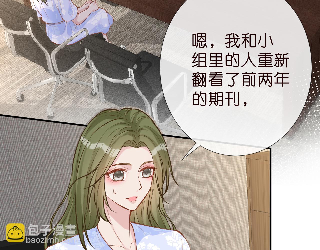 第188 霍杳失踪7
