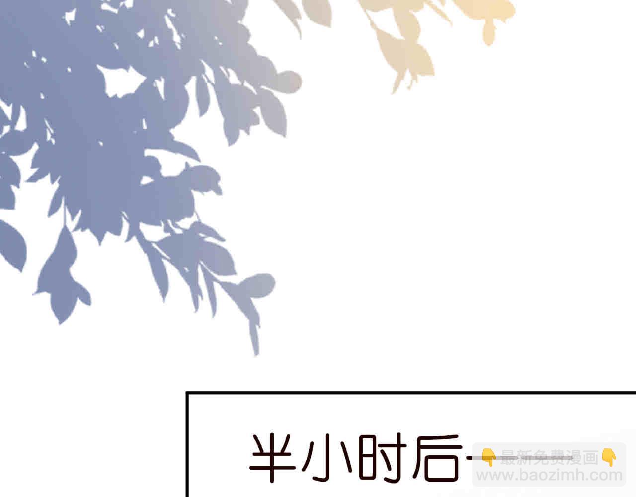 第188 霍杳失踪75