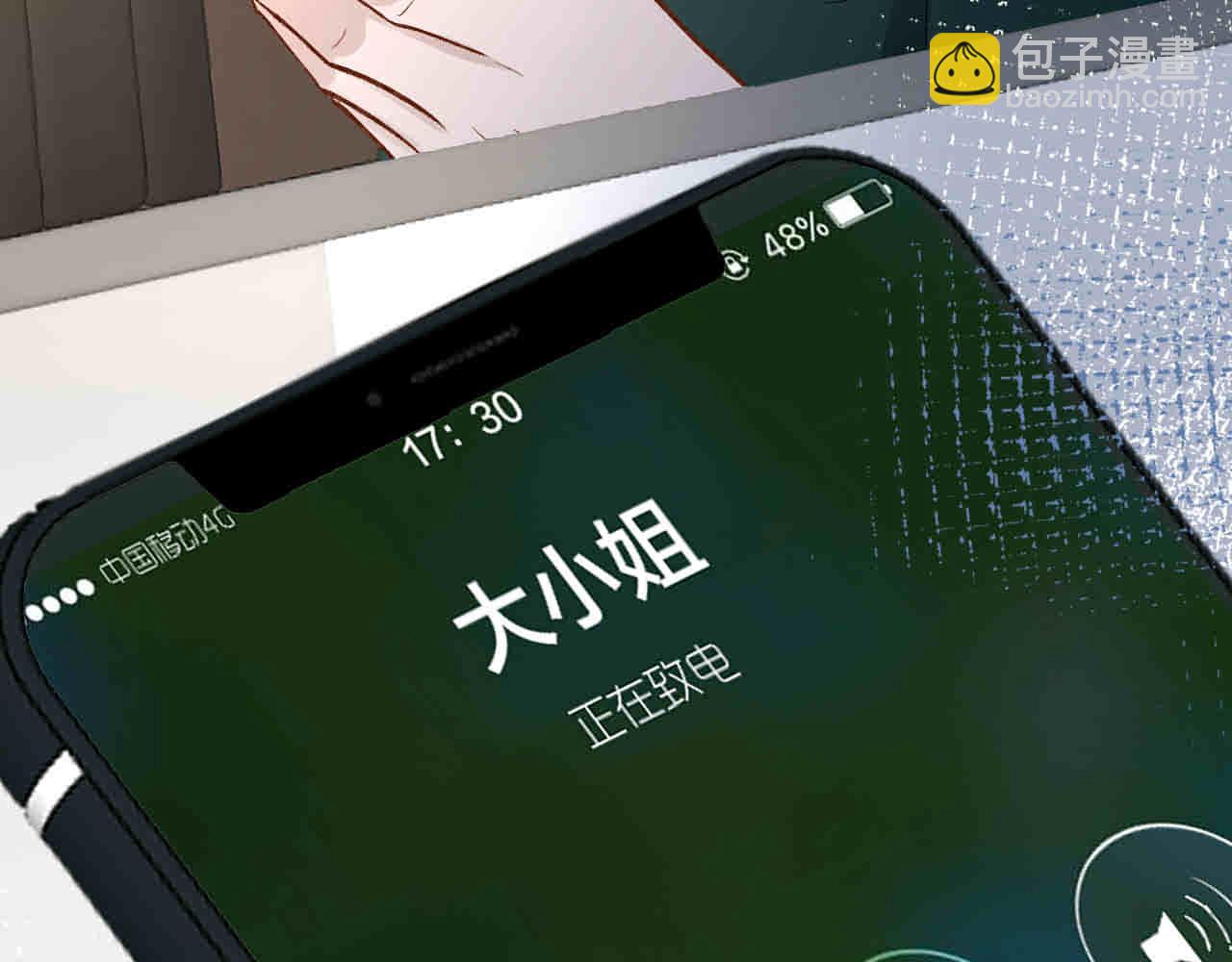 第188 霍杳失踪78