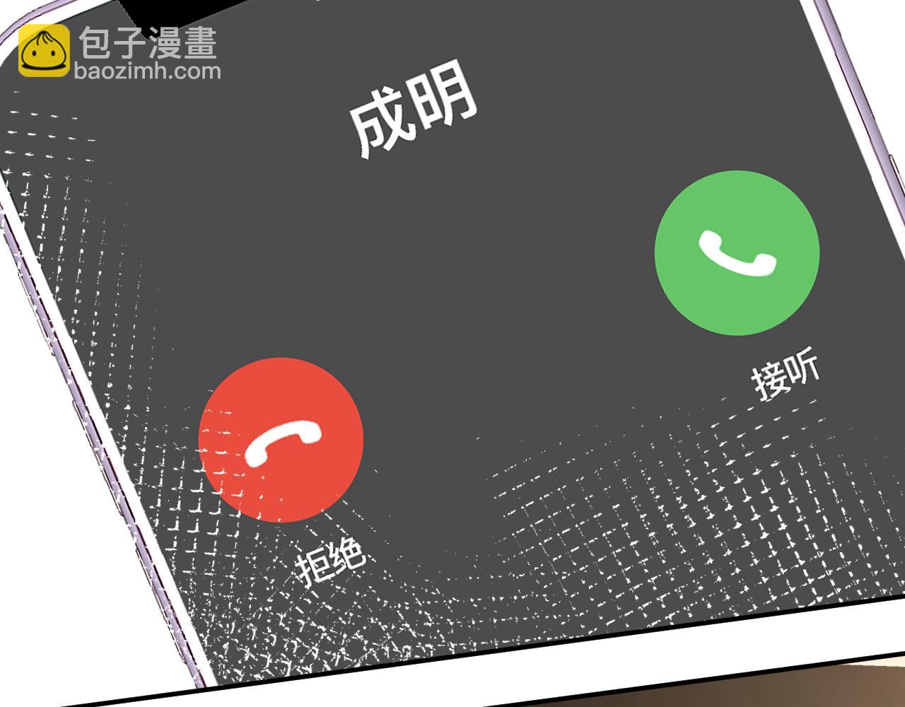 第188 霍杳失踪82